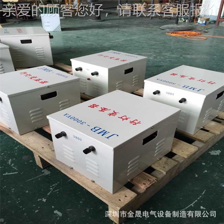 单JMB-5KVA相行行灯车变三压器54KVA200变36/2/12V干式变压器厂家