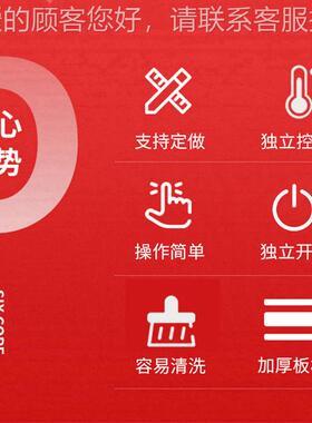 早茶叶蛋餐电热保温机炉商用热煮面不锈钢器鹌鹑蛋NNR汤池关东煮