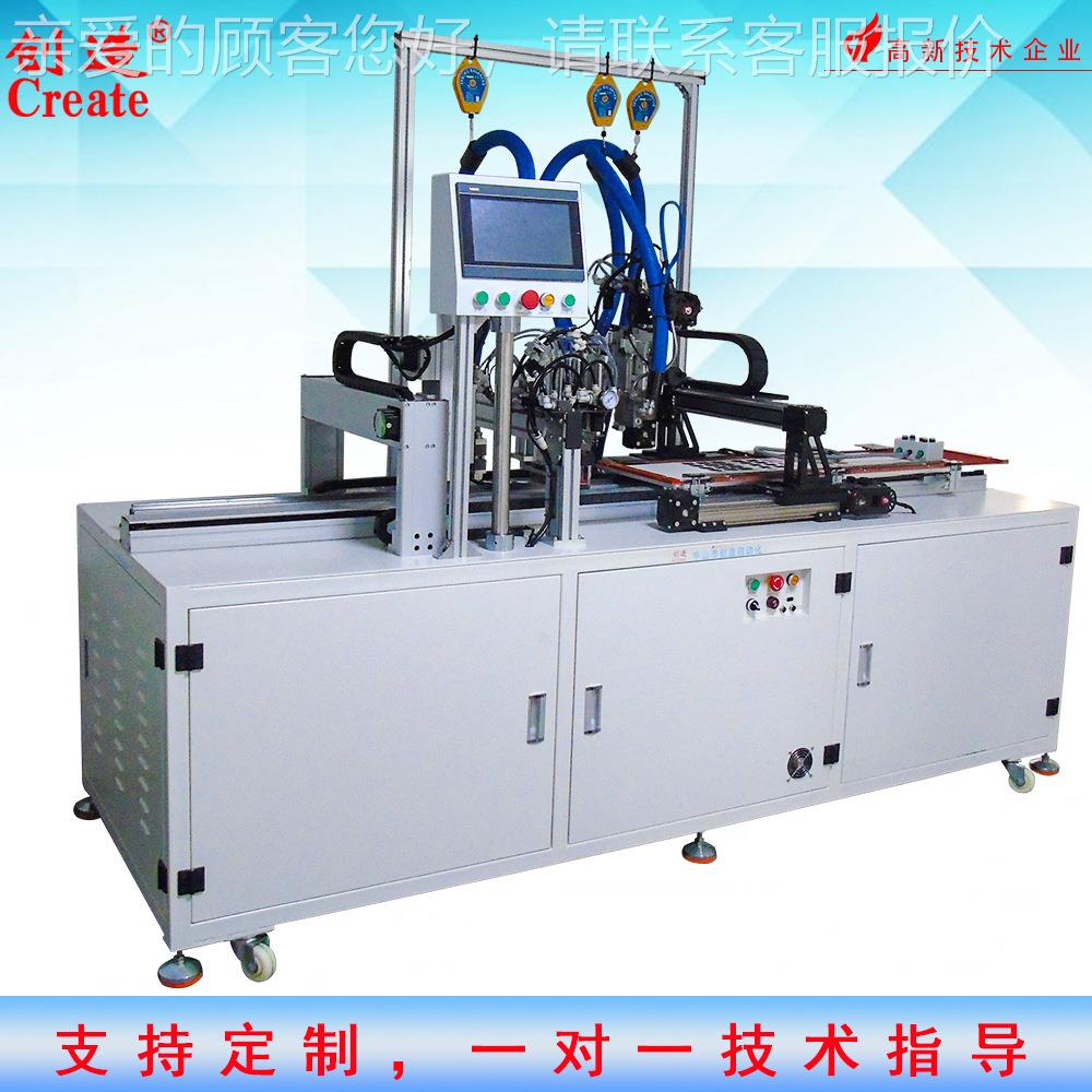 供应油漆革热熔胶半动贴色卡自机C-66Z8B双头CJX皮自动打胶贴布机