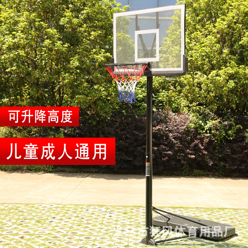可升降移动标准休闲篮球架青少年用移动简易篮球架