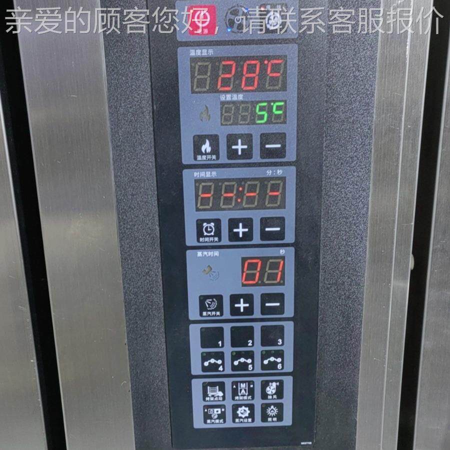 European-tyle ho airr otatting bread soven 欧138式热风旋转烤