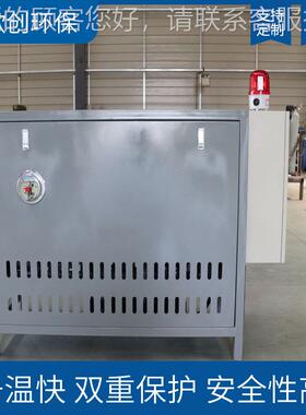 循环油温电加KXC-YL-5热加导热油热热器导热油加器功率大电加热油