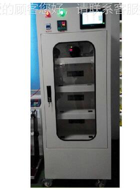 小实型电研发部验室用LED源电 快充 池老E4100VS0化柜