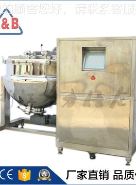 品JCG级不锈钢电食动倾斜PLC控制酱冷果搅拌混合制机制冷夹层锅