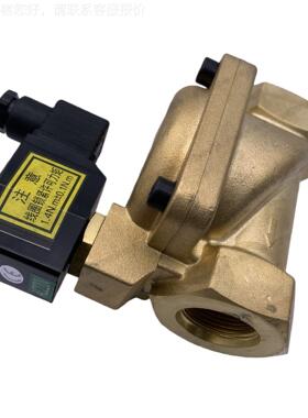 ATC0组5028油电磁ATC05028厂阀电解铝55KW机用空压机电磁阀现断货