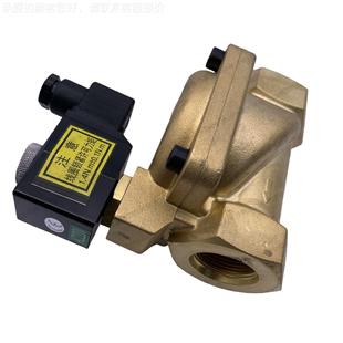 ATC0组5028油电磁ATC05028厂阀电解铝55KW机用空压机电磁阀现断货