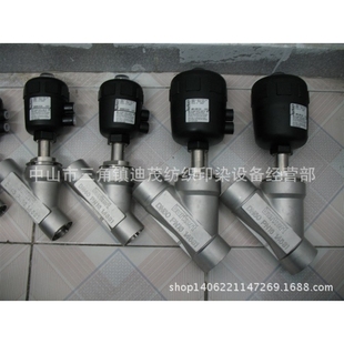 供应染缸角座阀 burkert 2000 型角座阀配件