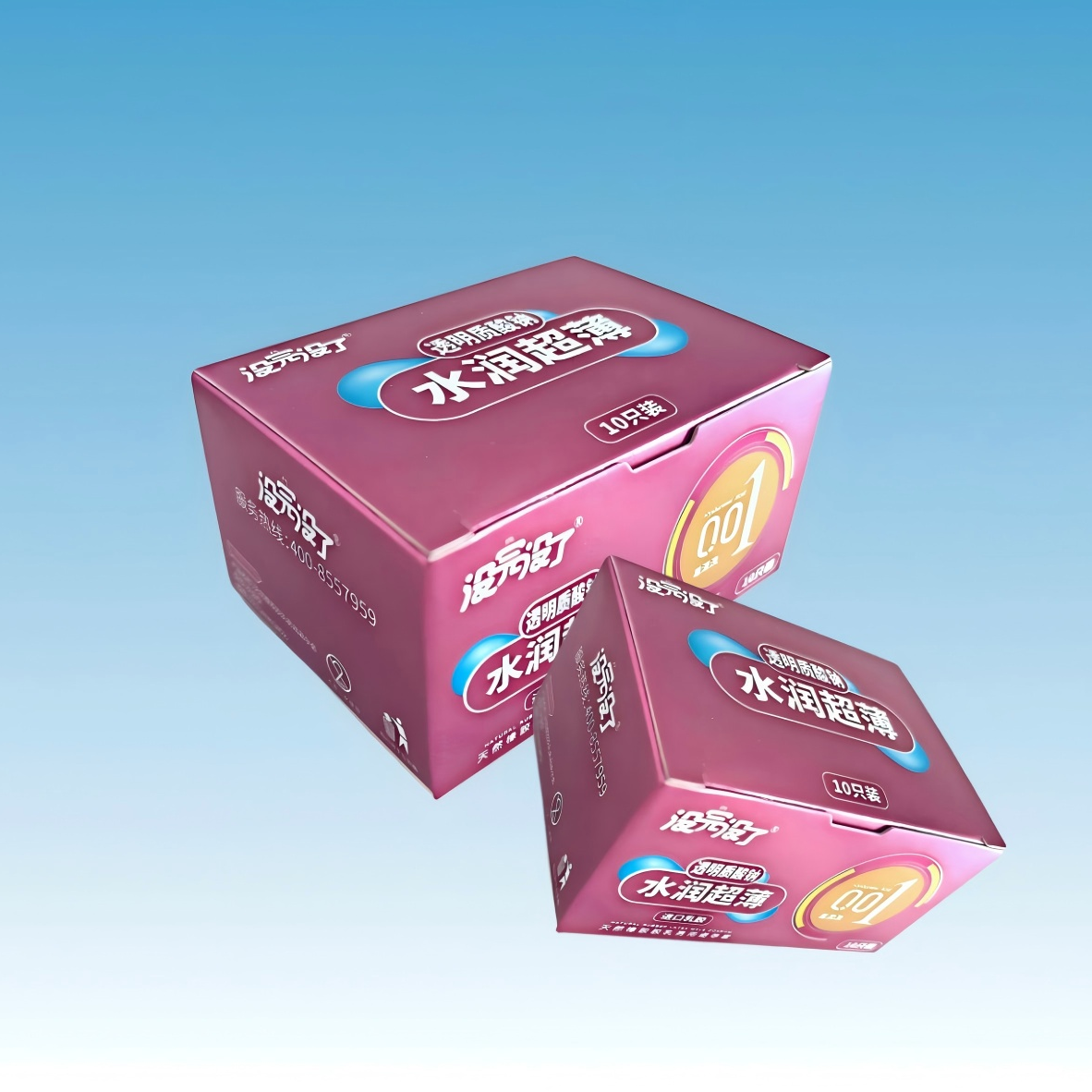 没完没了001避孕套玻尿酸超薄