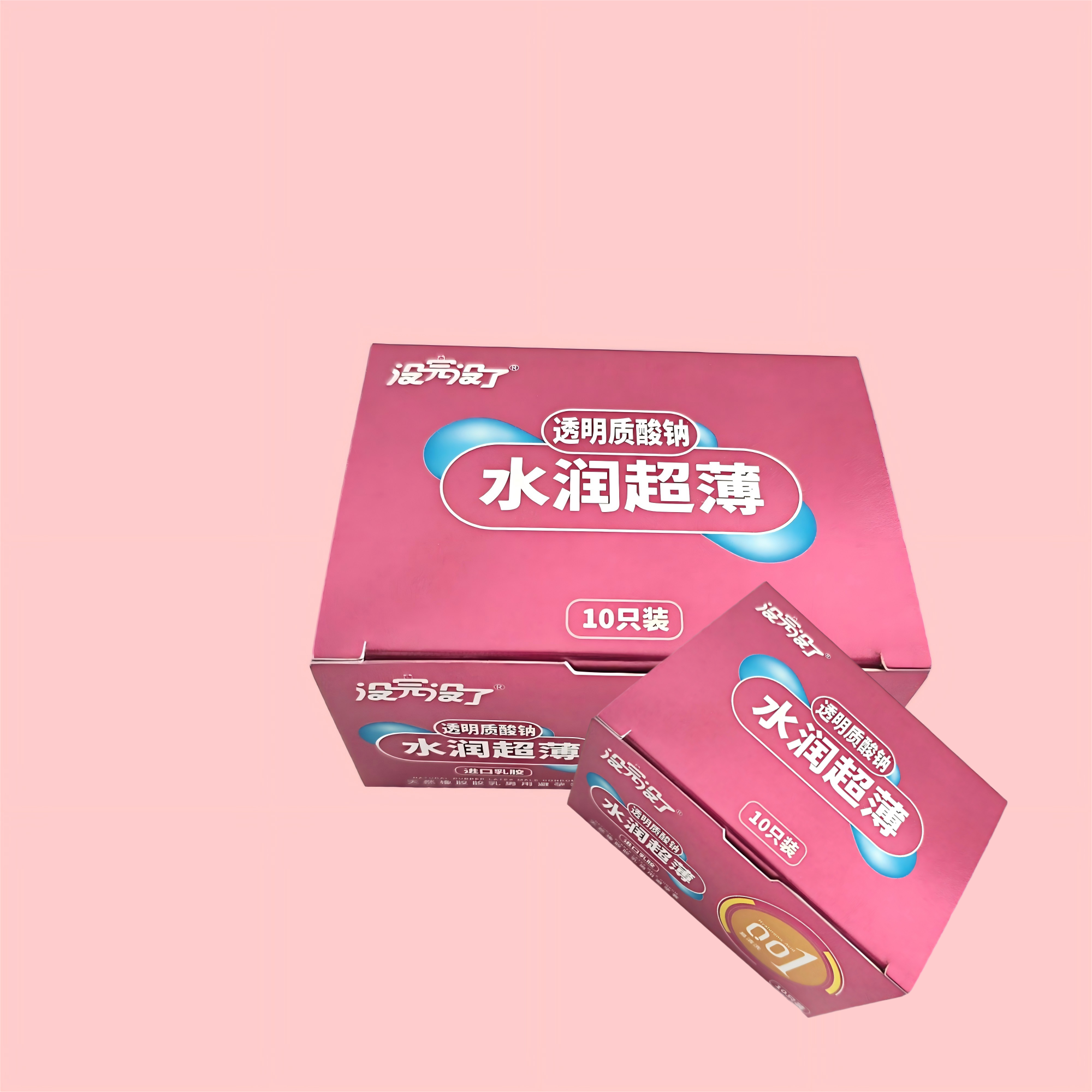 没完没了避孕套玻尿酸超薄易清洗