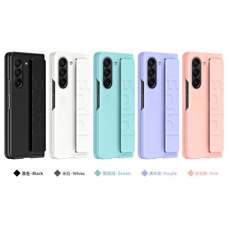 适用ZFOLD7三星Z Fold6折叠屏手机壳zfold4/5弹力腕带w23保护壳