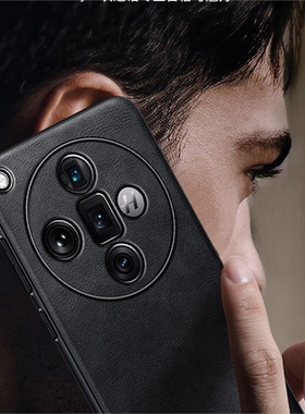 OPPO手机壳FindX7UItra真皮findx7镜头全包防摔男女商务保护套