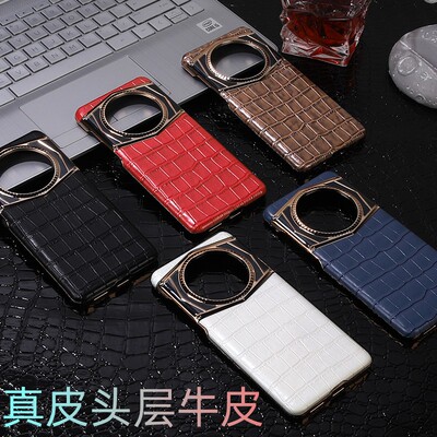 适用华为Mate60Pro皮套m40