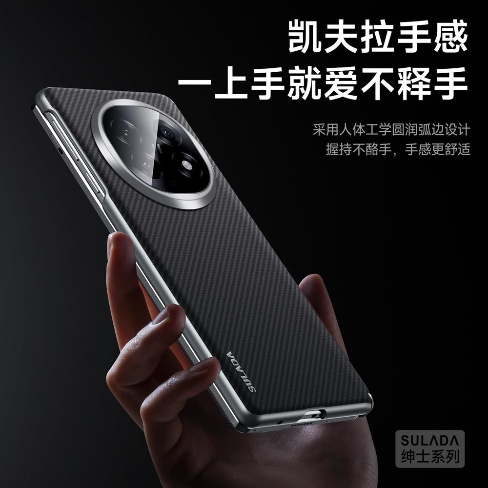 FindN5手机壳苏拉达绅士