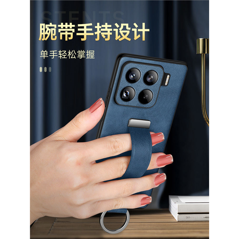 小米15手机壳新款真皮腕带支架Xiaomi15pro镜头全包防摔保护套