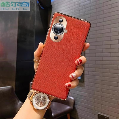 适用华为nova12Pr手机壳新