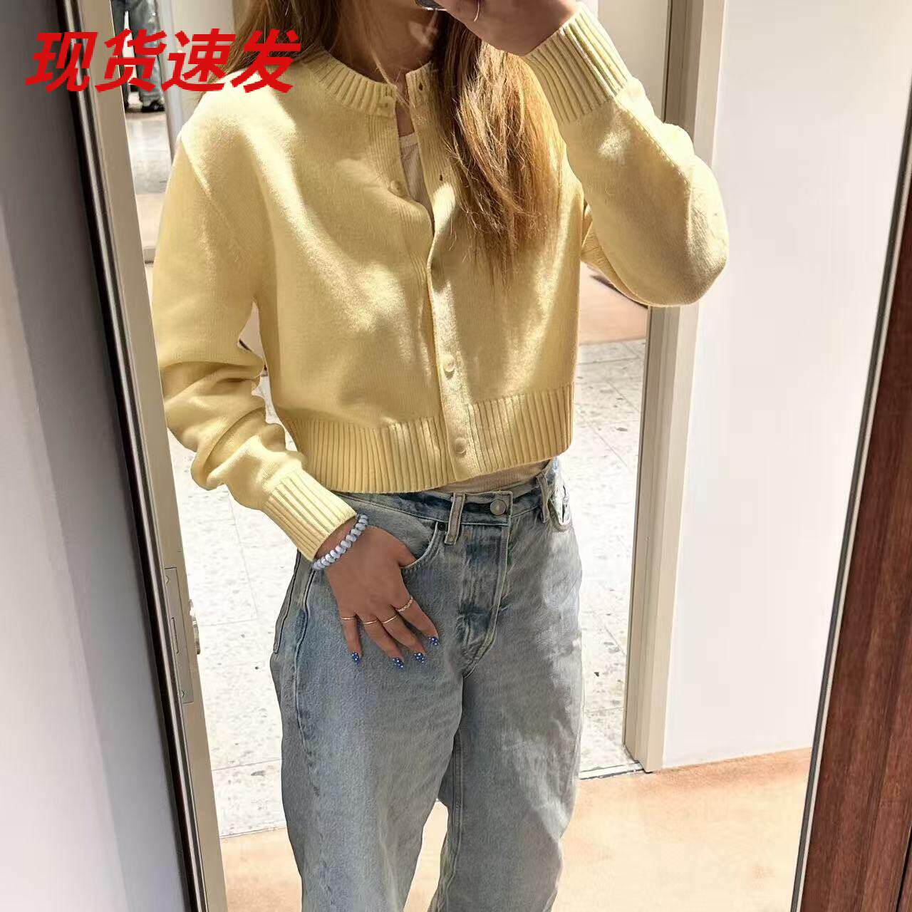 CS女装圆领长袖羊毛针织开衫薄