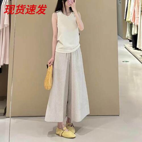 CS女装休闲版型泡泡纱阔腿裤裙裤