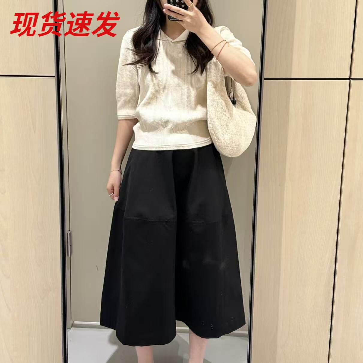 C*S女装海军领短袖针织衫夏秋