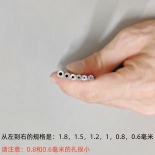 套口机针矫正手工上发夹弹簧固定发夹弹簧手工挑弹簧工具单孔圆冲