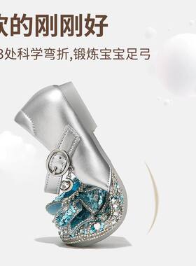 儿童新款水晶鞋蓝色单鞋爱莎皮鞋