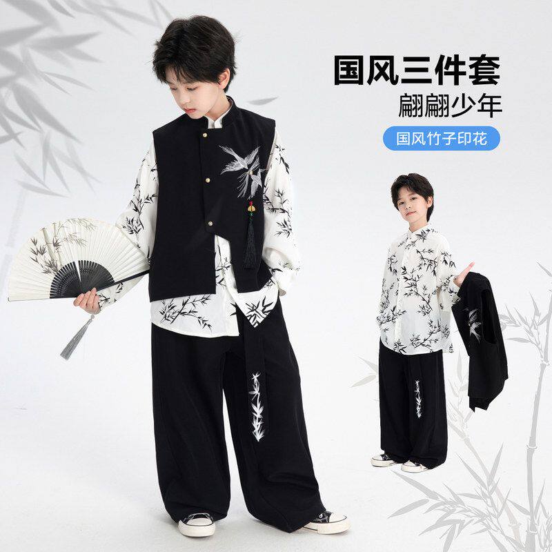 男大童春季日常长袖中式汉服套装