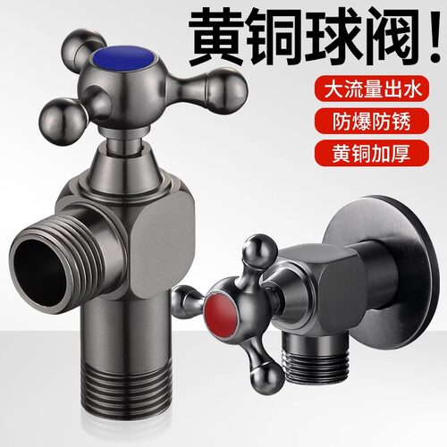 全铜加厚燃气大流量球阀