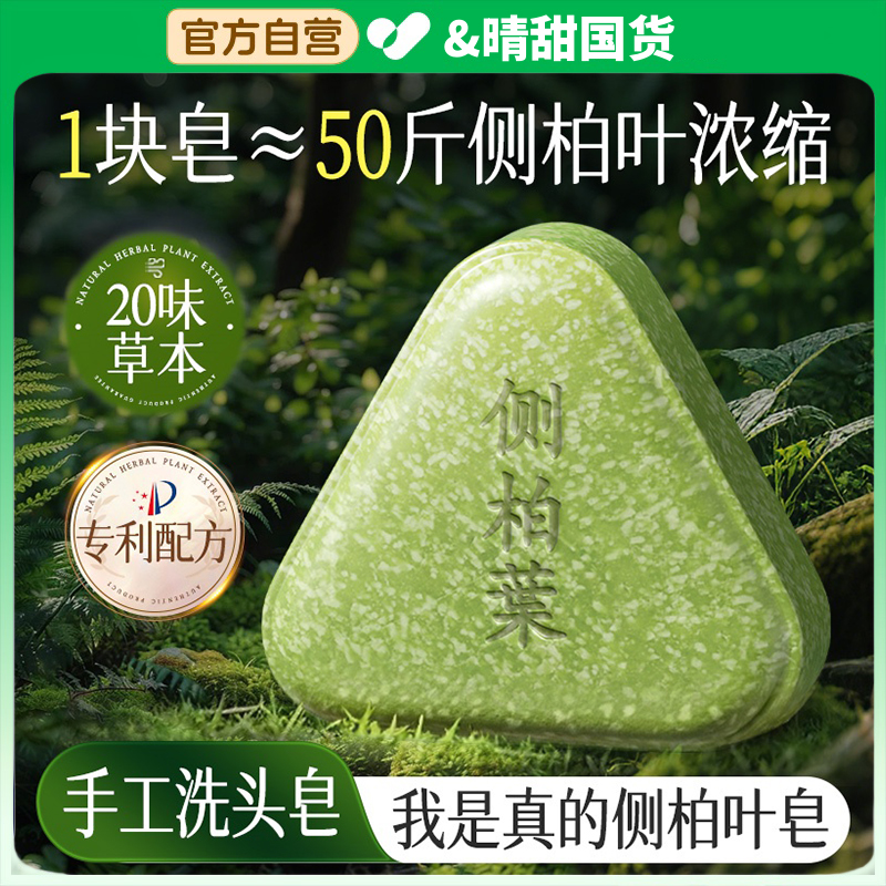 许昌胖东来推荐！官方正品
