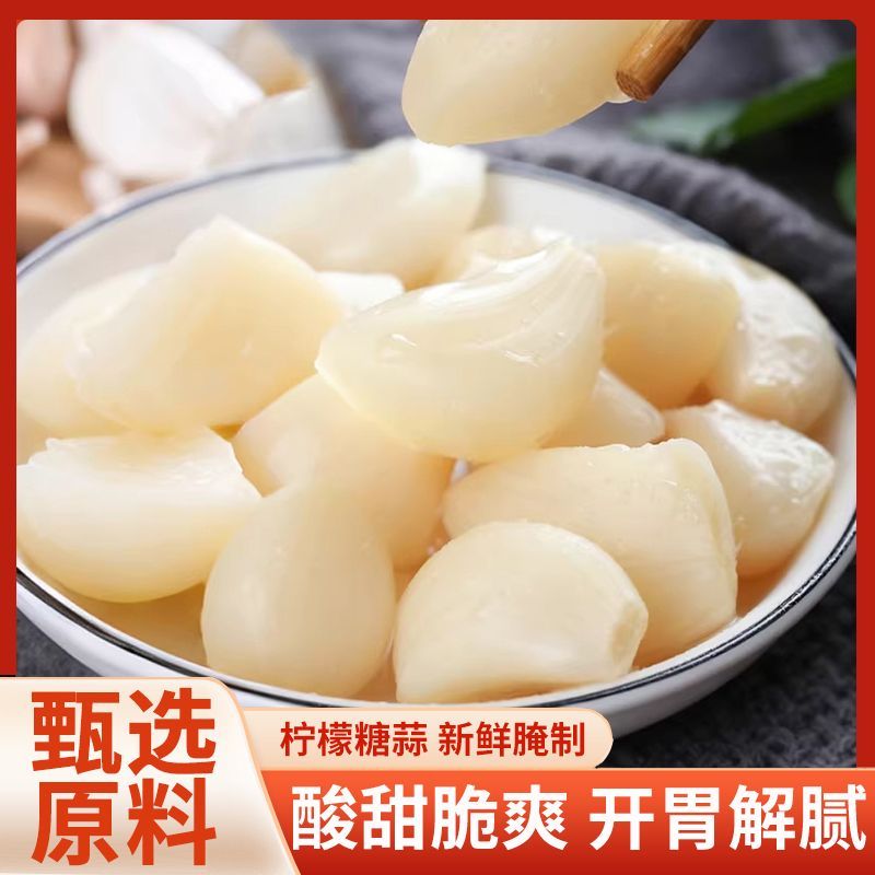 爆款新品蜂蜜柠檬蒜袋装新蒜腌制下饭火锅泡菜即食咸菜袋装批发