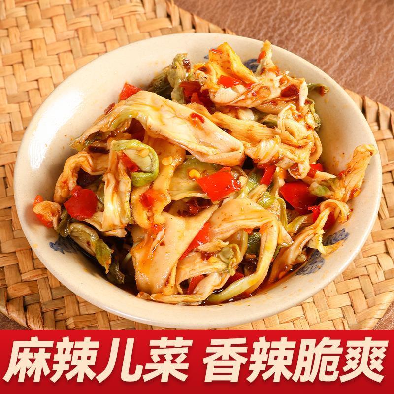 正宗川味麻辣儿菜脆嫩鲜香农家腌菜解腻下饭早餐佐餐解馋小菜批发