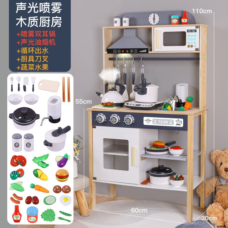 木质仿真大型过家家厨房玩具 儿童做饭蔬菜水果切切乐男女孩礼G52