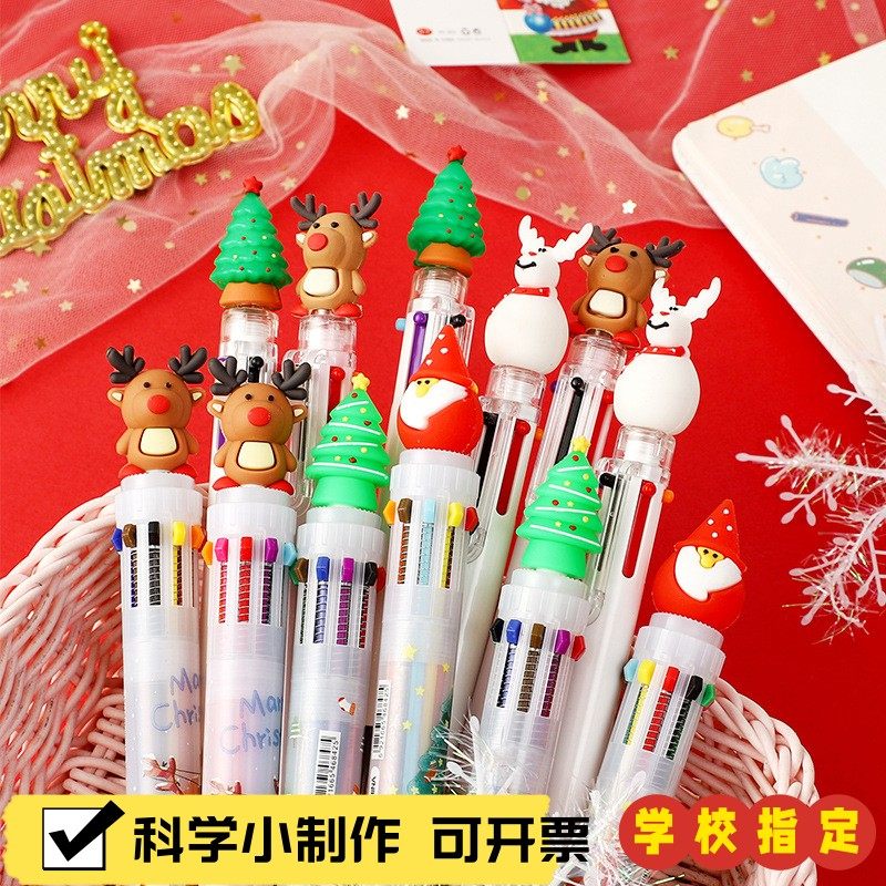 圣诞节礼物圣诞10色圆珠笔可爱卡通多色笔按压笔班级文具奖励X61