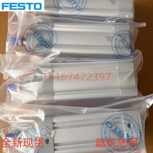 费斯托FESTO全新DSBC双作用气缸