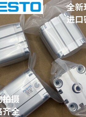 FESTO费斯托气缸ADVU/AEVU-12-16-20-25-32-40-50-63-80-A-P-A
