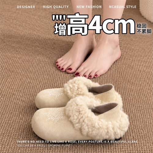 刺绣毛毛勃肯鞋女加绒保暖一脚蹬懒人包头拖鞋外穿2026新款