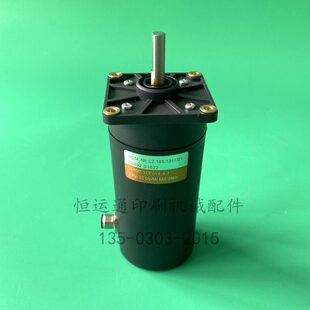 5CD适用75413海117马达设定调节 距离L10电机马达尺寸.XL德堡2.