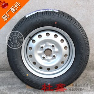 130155R66之8轮胎五菱 L16轮胎60原厂光38轮T加厚64375轮毂原装