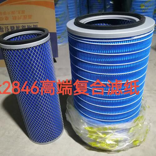 特商空滤配陕汽卡车46柳汽乘瑞沃X新286空气滤芯K轩德240龙东风T5