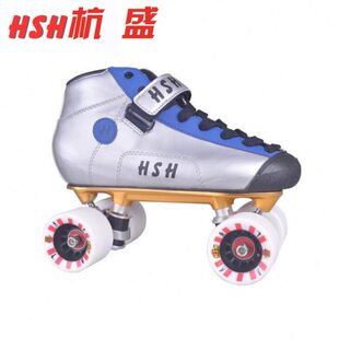 竞刷 旭街 日冰溜 冰 双排轮滑速滑鞋 H铝合金75S70 阻拦 H四轮旱