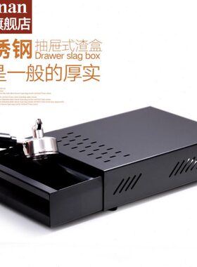 不锈钢盒k 咖啡粉敲渣盒咖啡 移动式on渣粉盒n商用加厚oa抽屉式渣
