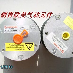 M诺冠6现货2气缸元件/ 诺冠310P气动M42PMP 310/31026/皮囊