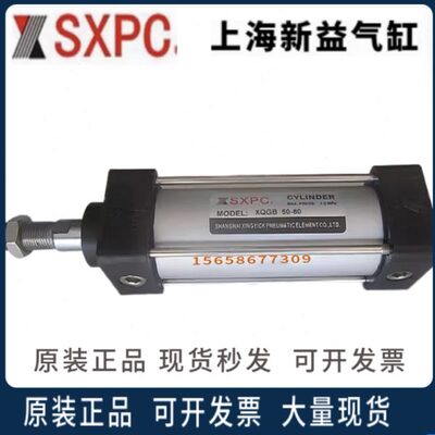 益20/-75X-0--0G10755-Q0上海GAQ12气缸-50-B新1S0W25-Q830X150-