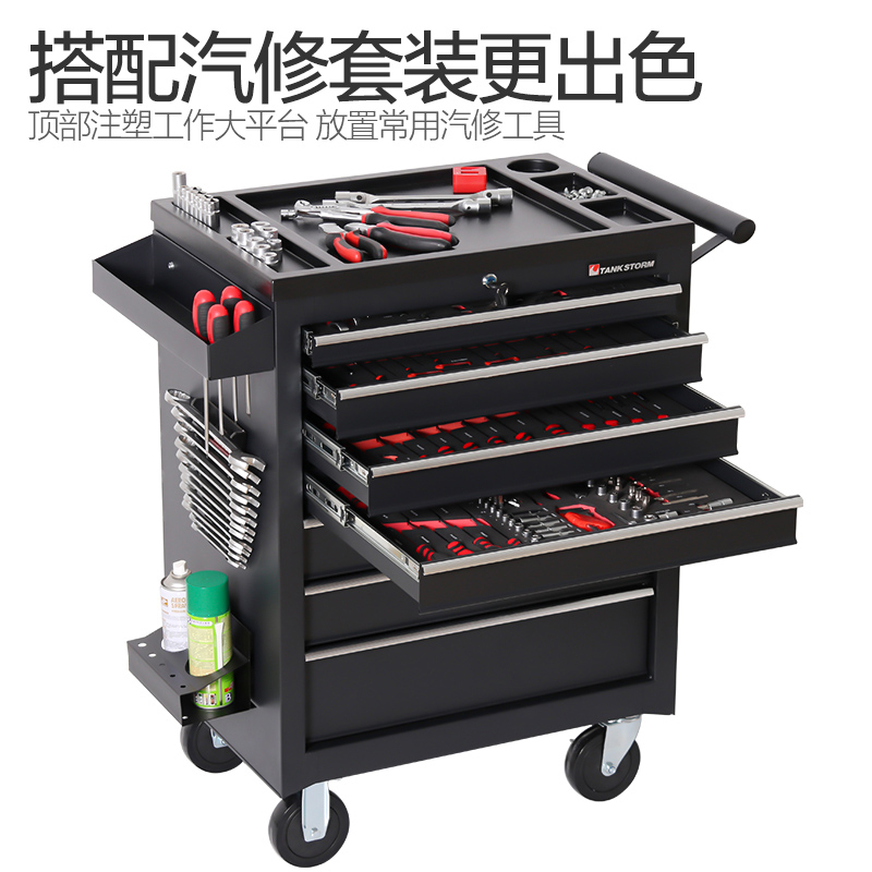 汽车修理工具车机修工车间零件收纳箱抽屉K式五金工具推车双层多
