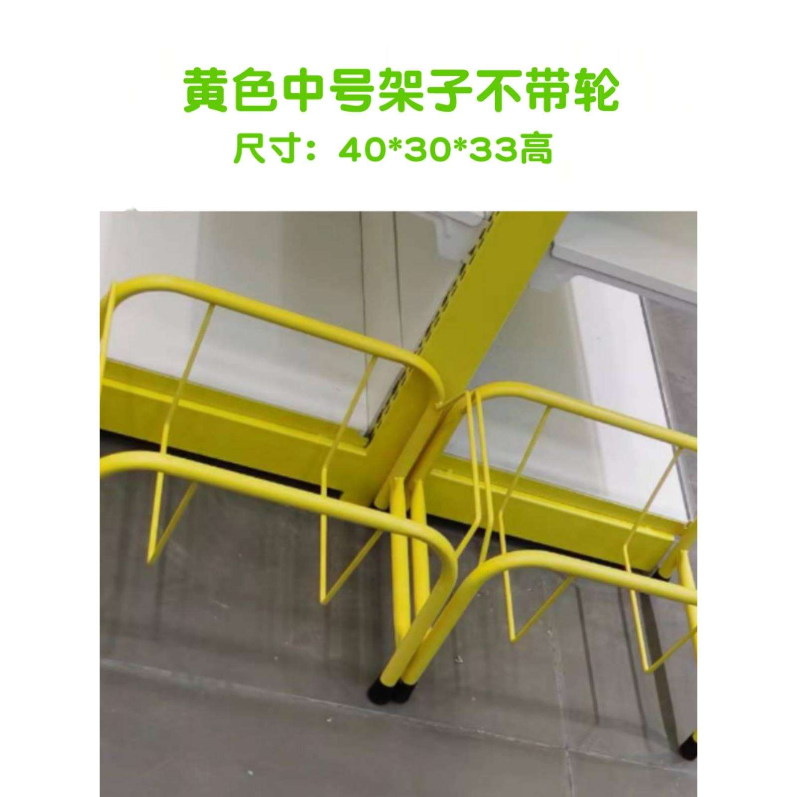 白色便利店购物篮托架带轮移动手提篮底座车黄色购物篮存放车架子