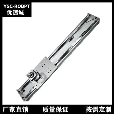 电动重型滑轨负载齿条导轨行长车床滑台线性模组程数控齿轮齿条品