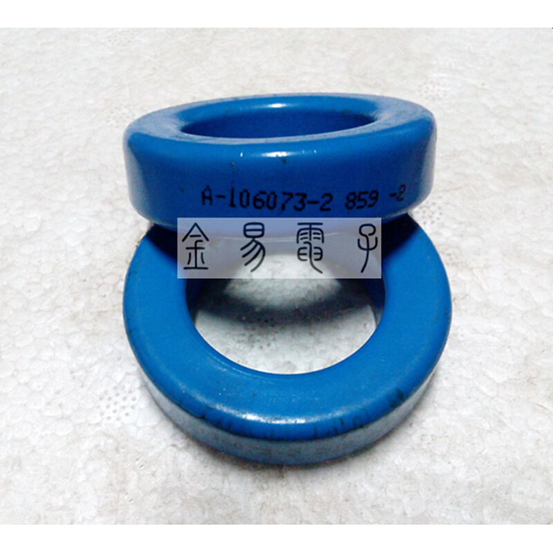 阿诺德钼坡莫磁芯 ARNOLD铁镍钼 MPP磁环 A-106073-2尺寸51*31*14