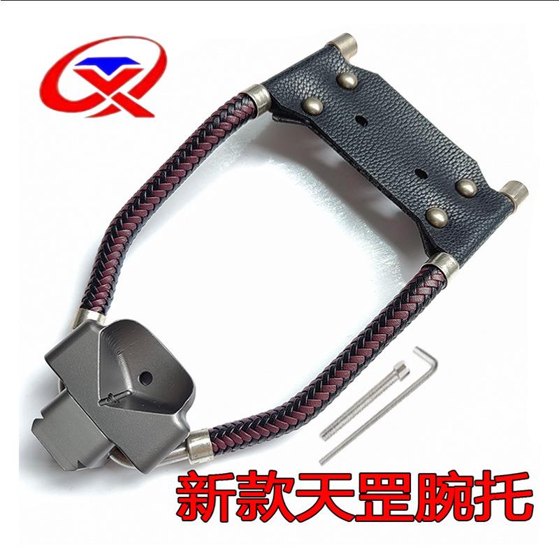 天罡腕托滑轮弓五代滑轮弹弓射鱼镖皮筋组射鱼弹弓铝合金5代弹弓