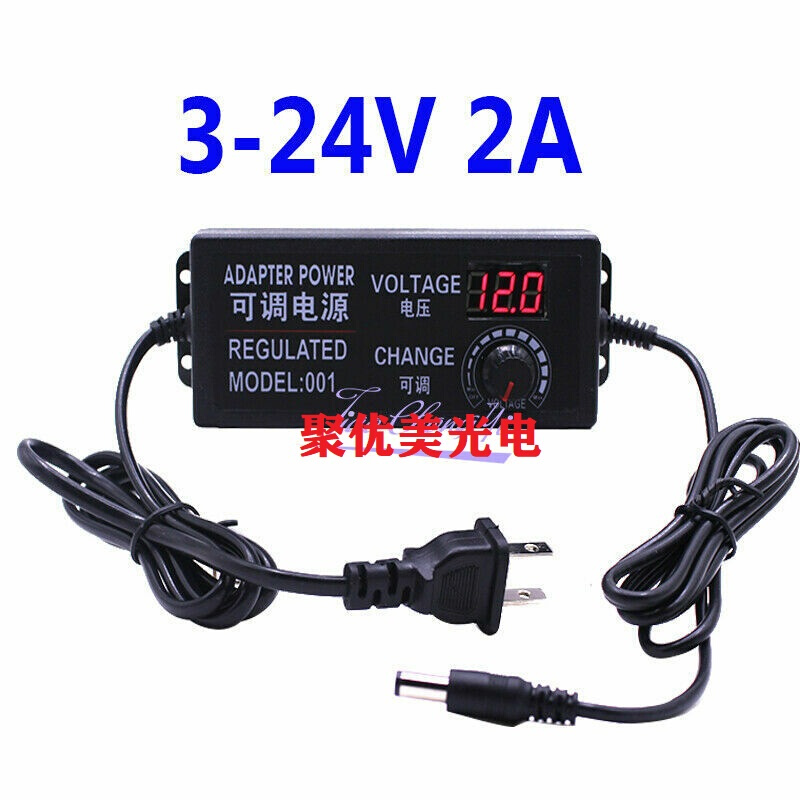 3-12V可调压直流电源适配器无极调速调光2A5A10A带显示屏多用120W