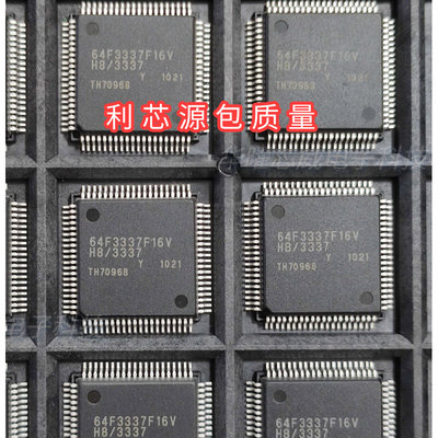 HD64F3337F16V 64F3337F16V QFP80脚贴片 电路微控制器芯片