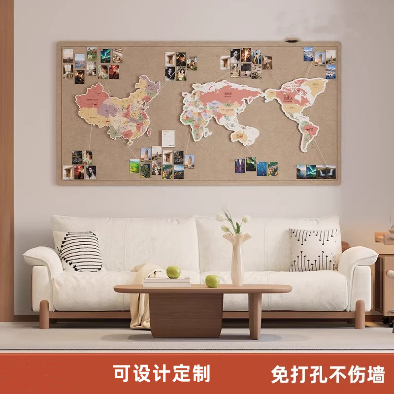 免打孔世界地图墙面装饰中国办公室客厅背景照片墙毛毡板旅游标记图片