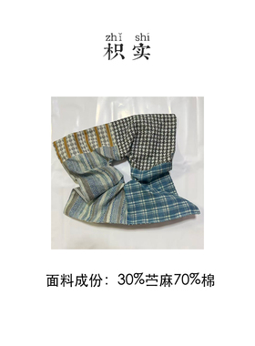 枳实原创自制棉麻材质方形装饰发圈
